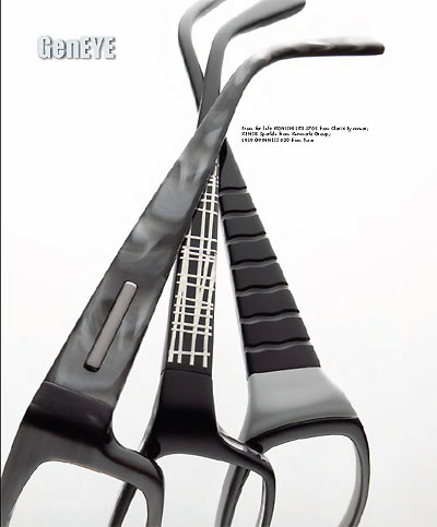 Оправы KONISHI LITE 3705 from Clariti Eyewear; KENSIE Sparkle from Kenmark Group; LULU GUINNESS 829 from Tura