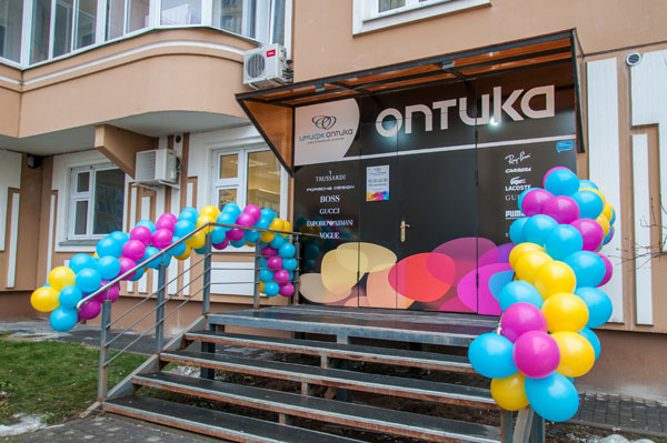 Оптическая сеть «Имидж-Оптика» (Чебоксары) открыла свой первый московский салон!