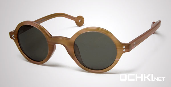 Шире круг! 1