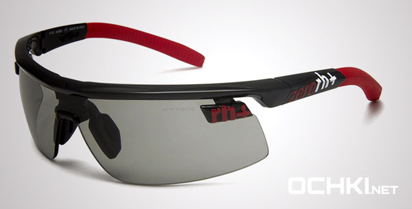 Новые очки от компании RH+ – совершенный аксессуар для спортсменов 1
