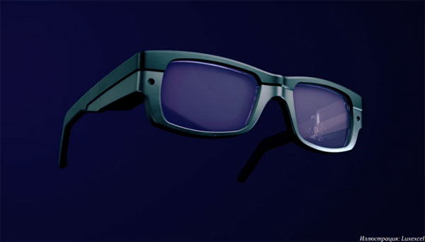 Luxexcel и WaveOptics внедряют AR-технологию в корригирующие очки