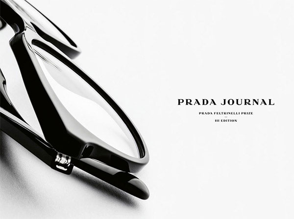 Торговая марка Prada награждает одаренных писателей