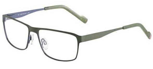 Новые очки марки Menrad – идеальный аксессуар, покоряющий воображение