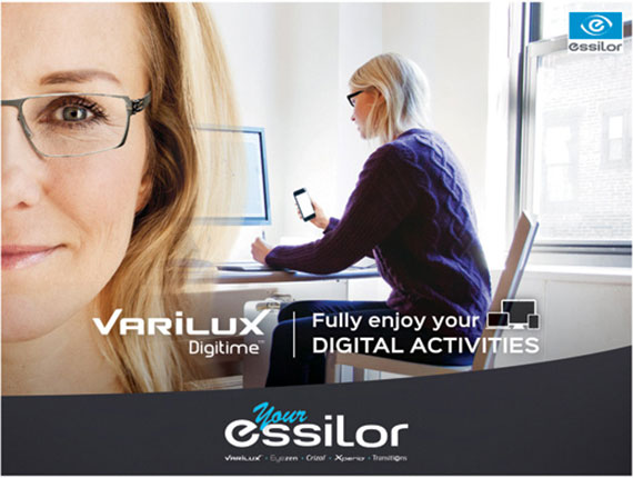 Varilux Digitimе