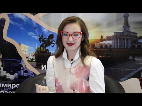 Коллекция оправ Maria Martynova by O.D.L.