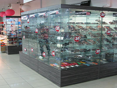 территория зрения краснодар