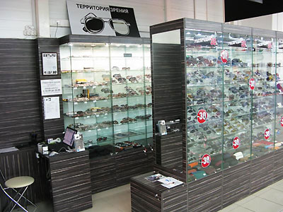 территория зрения краснодар