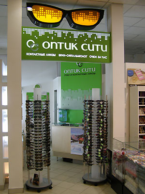 Оптик Сити Интернет Магазин Москва