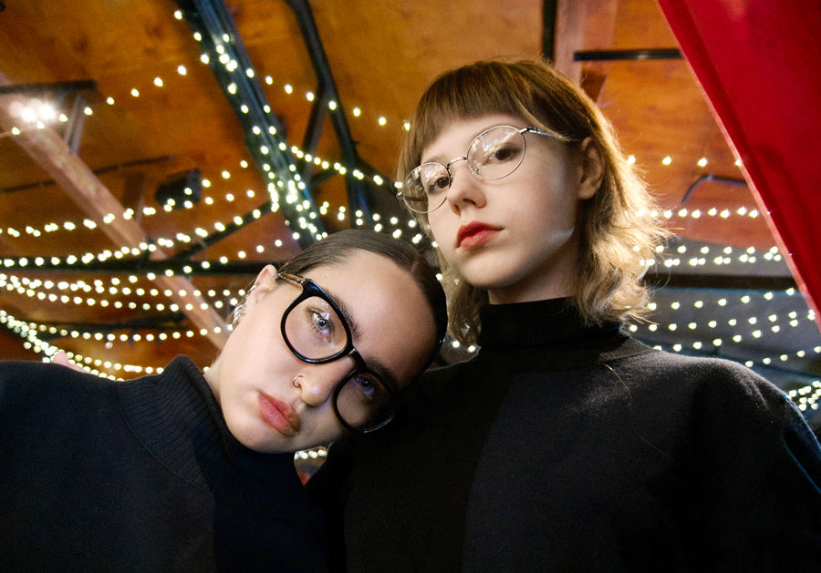 Особая атмосфера