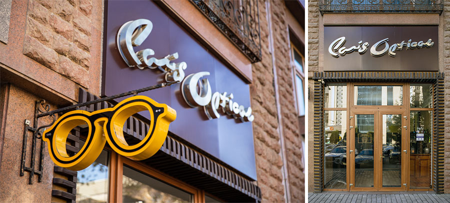 ParisOptica-1.jpg