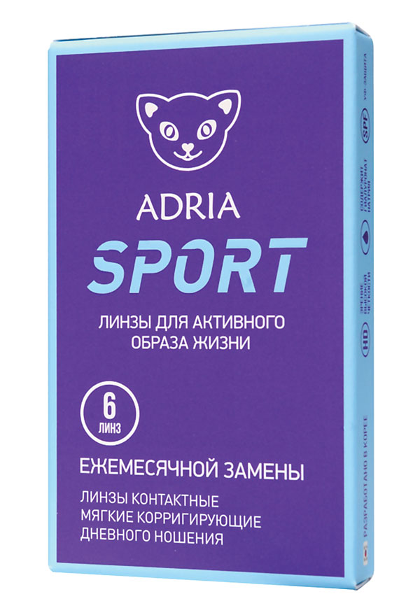 ADRIA-sport.jpg