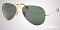 Солнцезащитные очки Ray-Ban RB 8041 001