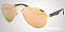 Солнцезащитные очки Ray-Ban RB 3523 112/2Y