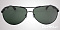 Солнцезащитные очки Ray-Ban RB 8313 002