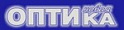 Новая оптика 3
