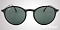 Солнцезащитные очки Ray-Ban RB 4224 601S/71