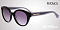 Солнцезащитные очки Max&Co 264/S JLH