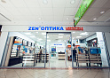 ZENОПТИКА | Люксоптика