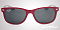 Солнцезащитные очки Ray-Ban RJ 9052S 177/87