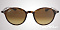 Солнцезащитные очки Ray-Ban RB 4237 710/85