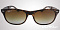 Солнцезащитные очки Ray-Ban RB 4223 894/T5