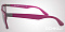Солнцезащитные очки Ray-Ban RB 4195 6087/4Q