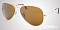 Солнцезащитные очки Ray-Ban RB 3025 001/33