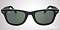 Солнцезащитные очки Ray-Ban RB 2140 6065