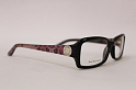 Онлайн-оптика «НетОптик» 62