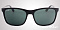 Солнцезащитные очки Ray-Ban RB 4232 601/71