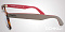 Солнцезащитные очки Ray-Ban RB 2140 1178/30