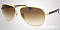 Солнцезащитные очки Ray-Ban RB 8313 001/51