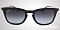 Солнцезащитные очки Ray-Ban RB 4221 622/8G
