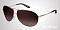 Солнцезащитные очки Carrera New Gipsy Oro