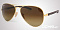 Солнцезащитные очки Ray-Ban RB 8307 112/85