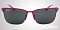 Солнцезащитные очки Ray-Ban RJ 9535S 247/87