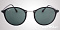 Солнцезащитные очки Ray-Ban RB 4242 601/71