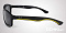 Солнцезащитные очки Ray-Ban RJ 9058S 7001/87