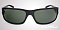 Солнцезащитные очки Ray-Ban RB 4057 601