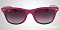 Солнцезащитные очки Ray-Ban RB 4195 6087/4Q