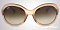 Солнцезащитные очки Ray-Ban RB 4191 6108/13