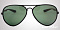 Солнцезащитные очки Ray-Ban RB 4180 601S/9A