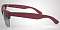 Солнцезащитные очки Ray-Ban RB 4186 6001/11