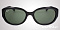 Солнцезащитные очки Ray-Ban RB 4198 601