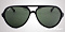 Солнцезащитные очки Ray-Ban RB 4235 601S