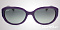 Солнцезащитные очки Ray-Ban RB 4198 6046/71
