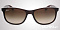 Солнцезащитные очки Ray-Ban RB 4202 6073/13