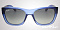 Солнцезащитные очки Ray-Ban RB 4194 6031/71