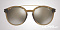 Солнцезащитные очки Vogue VO 5133S 2530/5A