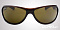 Солнцезащитные очки Ray-Ban RB 4189 714/73